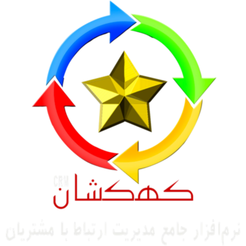 Kahkeshan