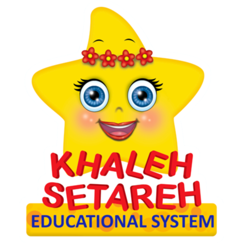 Khaleh Setareh Educational System 