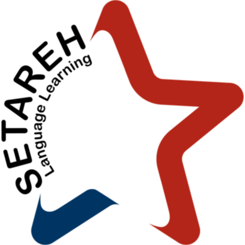 Setareh language learning 03