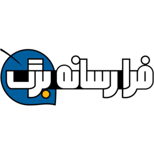 Fararasaneh barg