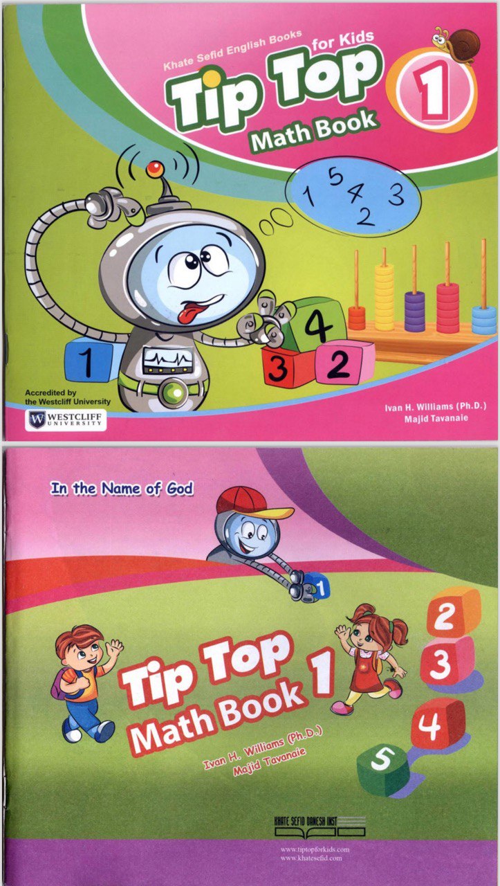 Tiptop 1 mathbook