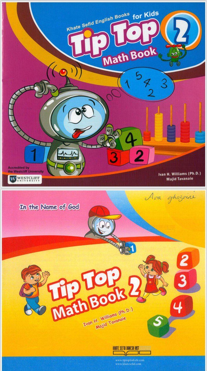 Tiptop 2 mathbook e1726471178190