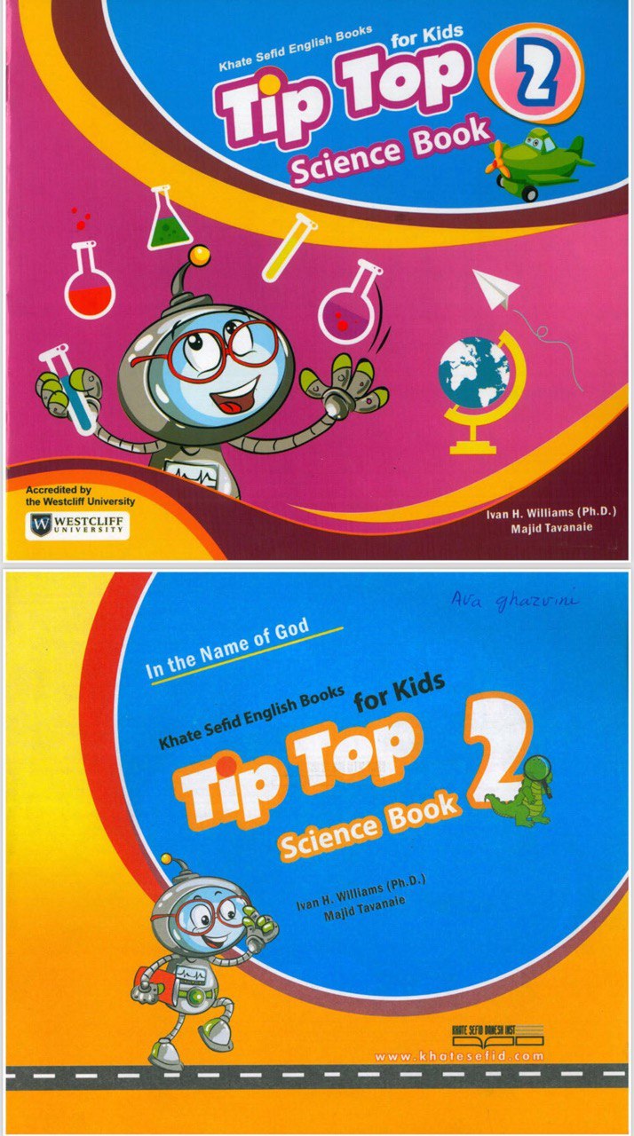 Tiptop 2 sciencebook