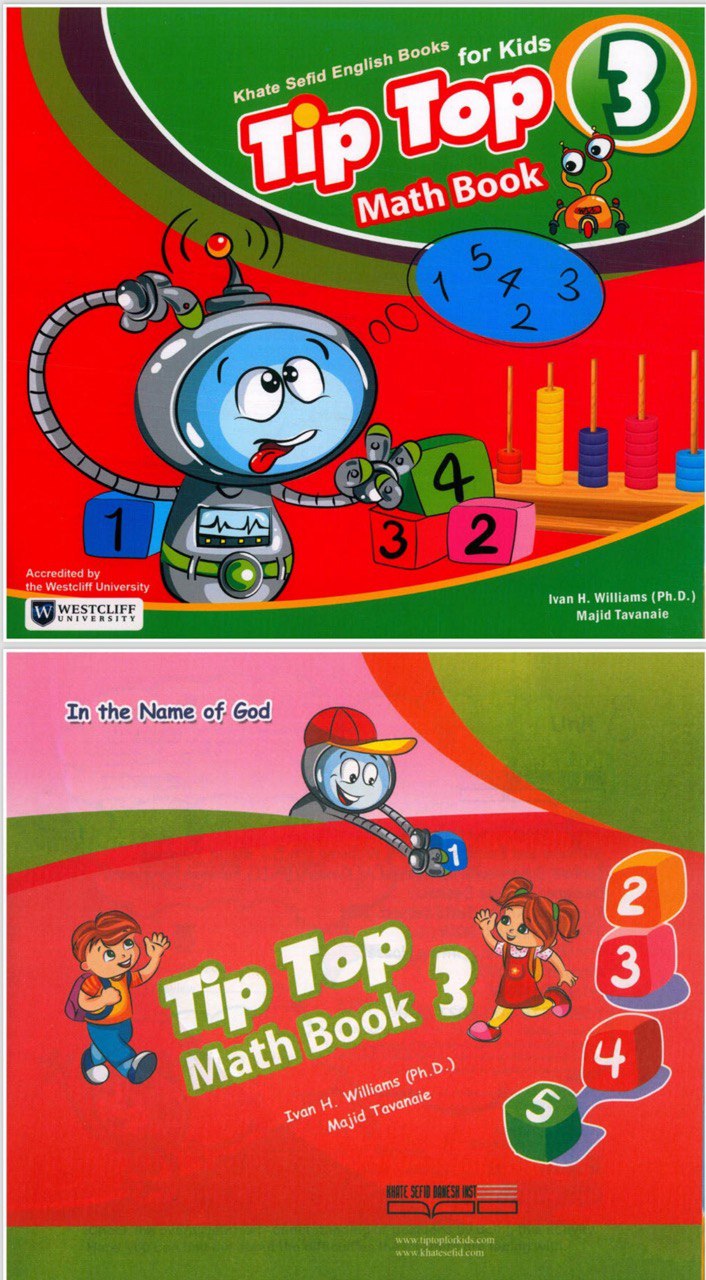 Tiptop 3 mathbook