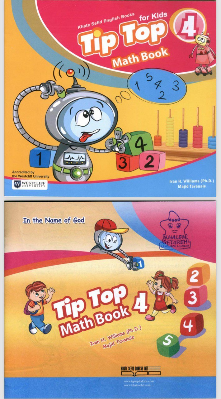 Tiptop 4 mathbook